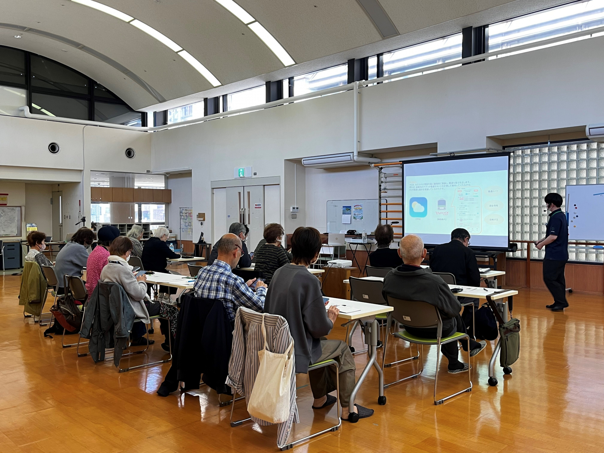 目黒区高齢者センター】初心者向けスマートフォン講習会 AIを使って